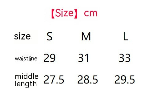 No-Peaking Lounge Shorts