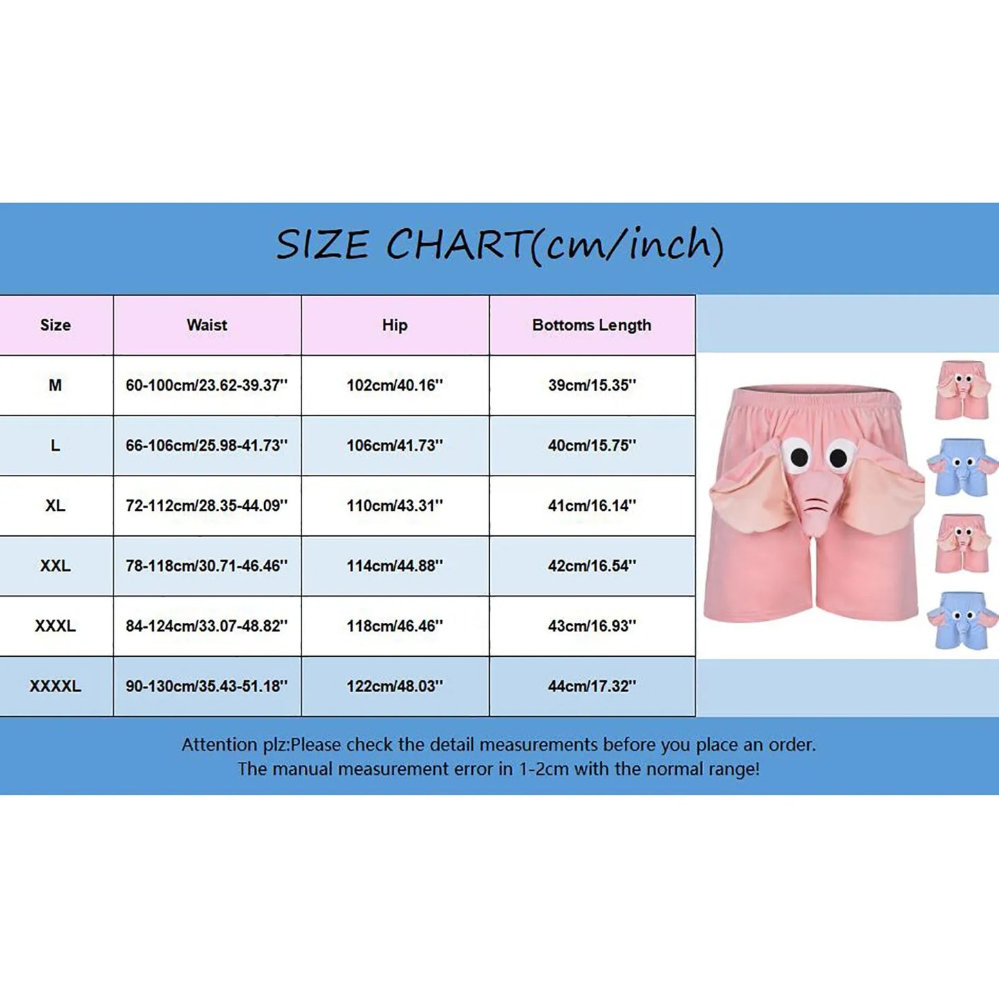Trunk-Grabber PJ Shorts