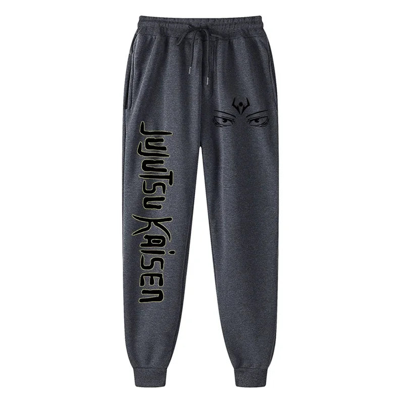 King-of-Curses Fleece Lined Sweatpants